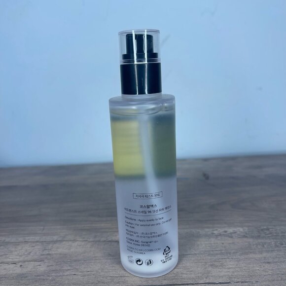 Cosrx Advanced Snail 96 Mucin Power Essence - Picture 2 of 3